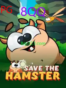 SavetheHamster